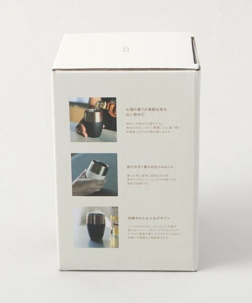 212 KITCHEN STORE / トゥーワントゥーキッチン ストア インテリア・生活雑貨・ホビー・ステーショナリー | 香りを楽しむタンブラー WH | 詳細7