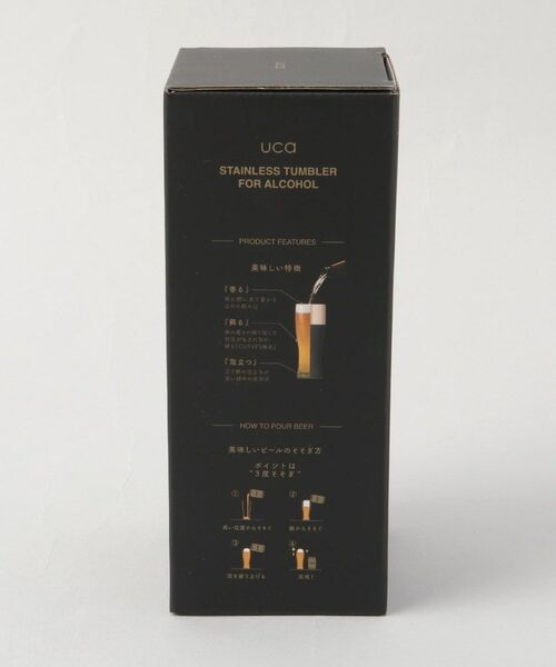 212 KITCHEN STORE / トゥーワントゥーキッチン ストア インテリア・生活雑貨・ホビー・ステーショナリー | 泡を楽しむタンブラー BK | 詳細7