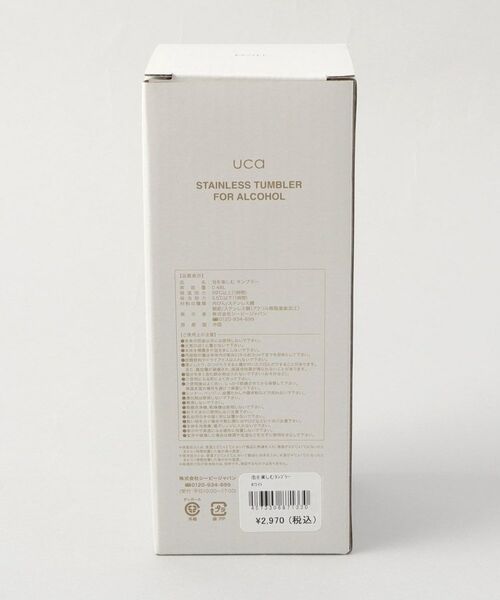 212 KITCHEN STORE / トゥーワントゥーキッチン ストア インテリア・生活雑貨・ホビー・ステーショナリー | 泡を楽しむタンブラー WH | 詳細8