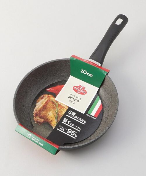 212 KITCHEN STORE / トゥーワントゥーキッチン ストア キッチンツール | IHステラ フライパン 20cm ＜BALLARINI バッラリーニ＞ | 詳細8