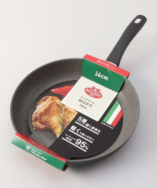 212 KITCHEN STORE / トゥーワントゥーキッチン ストア キッチンツール | IHステラ フライパン 26cm ＜BALLARINI バッラリーニ＞ | 詳細8