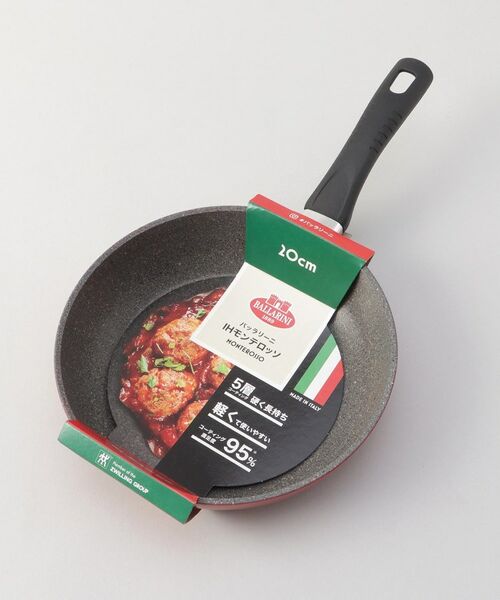 212 KITCHEN STORE / トゥーワントゥーキッチン ストア キッチンツール | IHモンテロッソ フライパン 20cm ＜BALLARINI バッラリーニ＞ | 詳細8