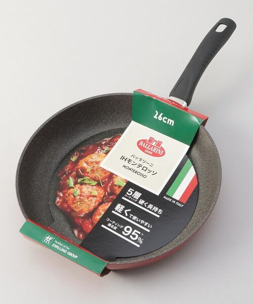 212 KITCHEN STORE / トゥーワントゥーキッチン ストア キッチンツール | IHモンテロッソ フライパン 26cm ＜BALLARINI バッラリーニ＞ | 詳細8