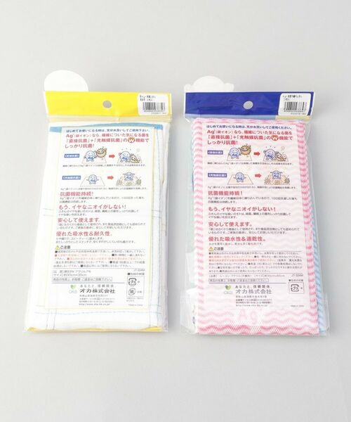 212 KITCHEN STORE / トゥーワントゥーキッチン ストア インテリア・生活雑貨・ホビー・ステーショナリー | Ag＋除菌ふきん 食卓用＋不織布セット | 詳細5