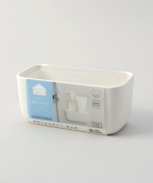 212 KITCHEN STORE / トゥーワントゥーキッチン ストア キッチンツール | マグネット浴室小物入れ WH ＜marna マーナ＞ | 詳細5