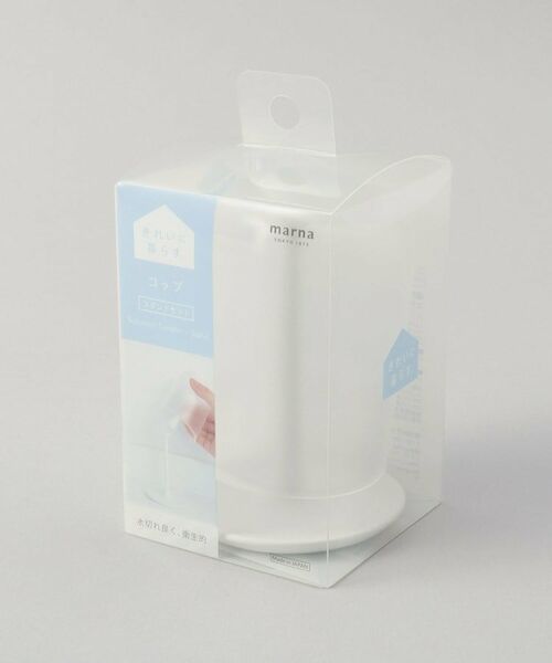 212 KITCHEN STORE / トゥーワントゥーキッチン ストア キッチンツール | コップスタンドセット CL ＜marna マーナ＞ | 詳細4