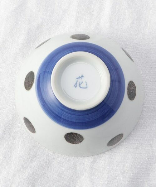 212 KITCHEN STORE / トゥーワントゥーキッチン ストア 食器 | 藍花 まめ大福 青 飯碗 | 詳細4