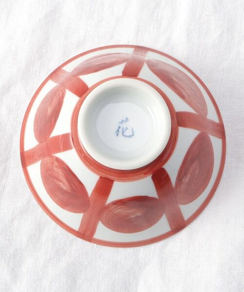 212 KITCHEN STORE / トゥーワントゥーキッチン ストア 食器 | 藍花 大丸紋 赤 飯碗 | 詳細4