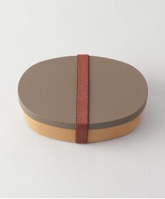 212 KITCHEN STORE / トゥーワントゥーキッチン ストア インテリア・生活雑貨・ホビー・ステーショナリー | やさしい彩 抗菌小判弁当 クルミ色