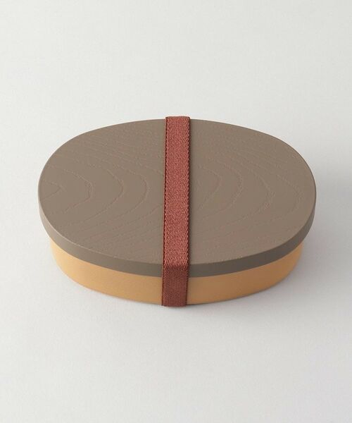 212 KITCHEN STORE / トゥーワントゥーキッチン ストア インテリア・生活雑貨・ホビー・ステーショナリー | やさしい彩 抗菌小判弁当 クルミ色 | 詳細1