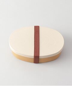 212 KITCHEN STORE / トゥーワントゥーキッチン ストア インテリア・生活雑貨・ホビー・ステーショナリー | やさしい彩 抗菌小判弁当 白茶色