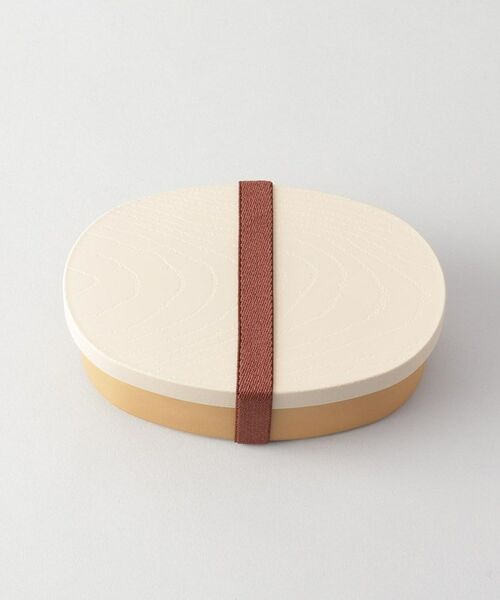 212 KITCHEN STORE / トゥーワントゥーキッチン ストア インテリア・生活雑貨・ホビー・ステーショナリー | やさしい彩 抗菌小判弁当 白茶色 | 詳細1