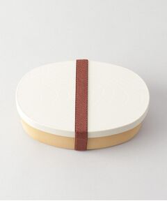 212 KITCHEN STORE / トゥーワントゥーキッチン ストア インテリア・生活雑貨・ホビー・ステーショナリー | やさしい彩 抗菌小判弁当 乳白色