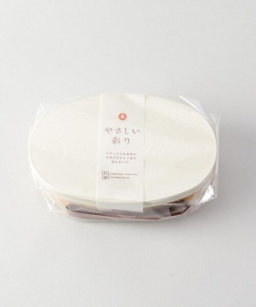 212 KITCHEN STORE / トゥーワントゥーキッチン ストア インテリア・生活雑貨・ホビー・ステーショナリー | やさしい彩 抗菌小判弁当 乳白色 | 詳細5