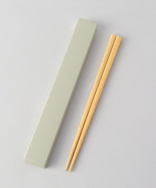 212 KITCHEN STORE / トゥーワントゥーキッチン ストア インテリア・生活雑貨・ホビー・ステーショナリー | やさしい彩 箸箱＆抗菌箸 抹茶色 | 詳細1