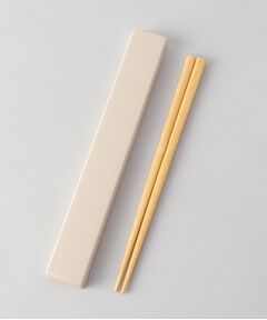 212 KITCHEN STORE / トゥーワントゥーキッチン ストア インテリア・生活雑貨・ホビー・ステーショナリー | やさしい彩 箸箱＆抗菌箸 白茶色