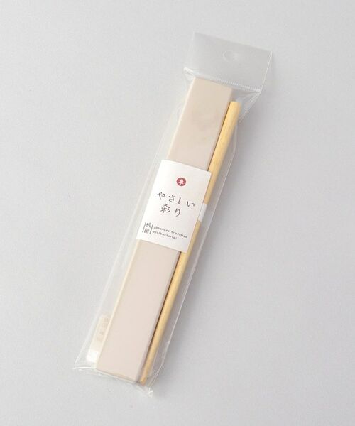 212 KITCHEN STORE / トゥーワントゥーキッチン ストア インテリア・生活雑貨・ホビー・ステーショナリー | やさしい彩 箸箱＆抗菌箸 白茶色 | 詳細6