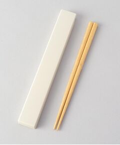212 KITCHEN STORE / トゥーワントゥーキッチン ストア インテリア・生活雑貨・ホビー・ステーショナリー | やさしい彩 箸箱＆抗菌箸 乳白色