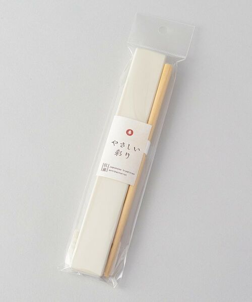 212 KITCHEN STORE / トゥーワントゥーキッチン ストア インテリア・生活雑貨・ホビー・ステーショナリー | やさしい彩 箸箱＆抗菌箸 乳白色 | 詳細6