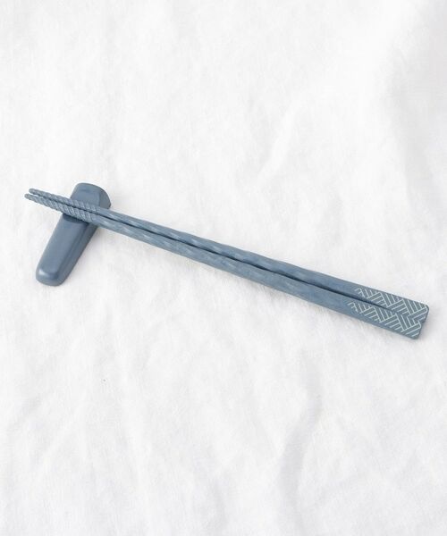 212 KITCHEN STORE / トゥーワントゥーキッチン ストア インテリア・生活雑貨・ホビー・ステーショナリー | すべらせん箸 雅 紺鼠 | 詳細3