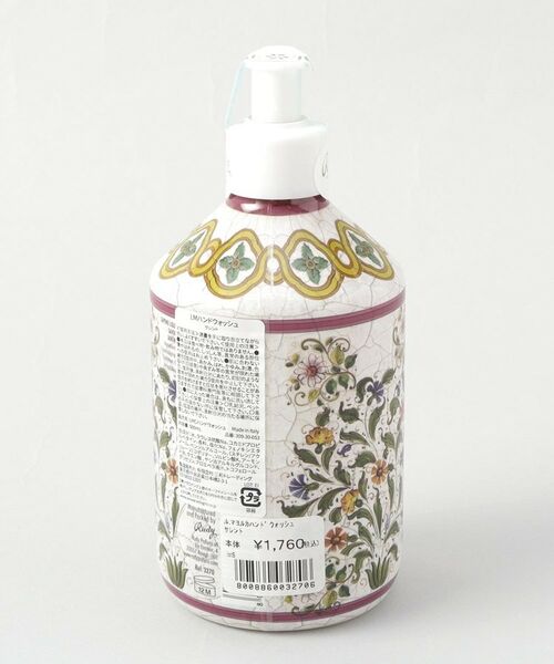 212 KITCHEN STORE / トゥーワントゥーキッチン ストア インテリア・生活雑貨・ホビー・ステーショナリー | ハンドウォッシュ サレント ＜La Maioliche ラ・マヨルカ＞ | 詳細2