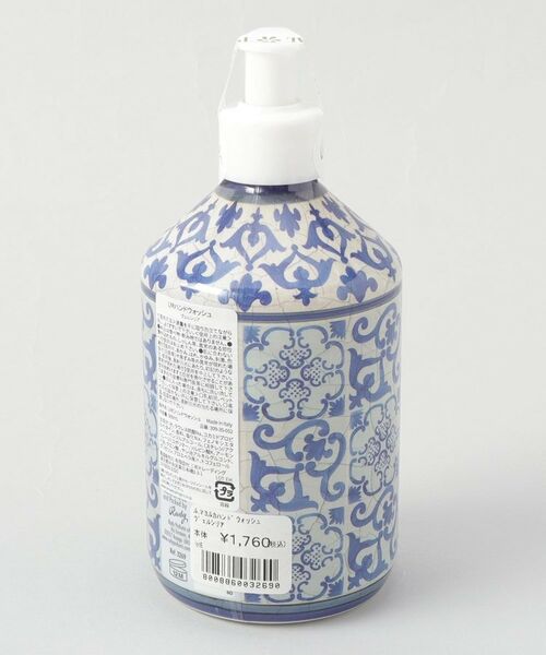 212 KITCHEN STORE / トゥーワントゥーキッチン ストア インテリア・生活雑貨・ホビー・ステーショナリー | ハンドウォッシュ ヴェルシリア ＜La Maioliche ラ・マヨルカ＞ | 詳細2