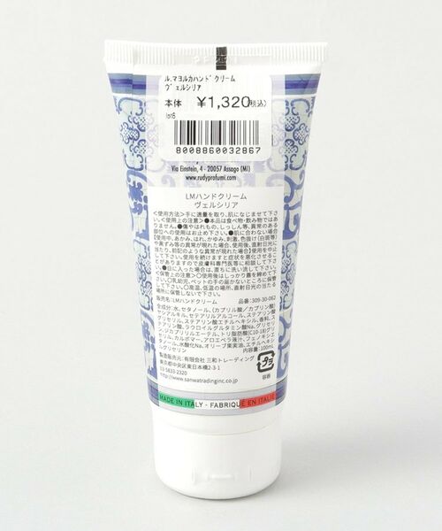 212 KITCHEN STORE / トゥーワントゥーキッチン ストア インテリア・生活雑貨・ホビー・ステーショナリー | ハンドクリーム ヴェルシリア ＜La Maioliche ラ・マヨルカ＞ | 詳細2