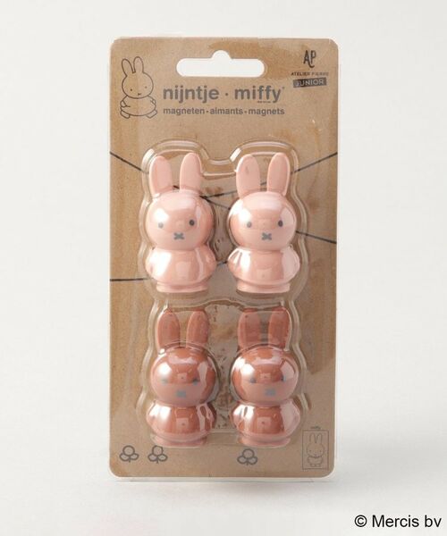 212 KITCHEN STORE / トゥーワントゥーキッチン ストア その他 | マグネット スモーキーピンク/テラコッタ  ＜miffy ミッフィー＞ | 詳細3