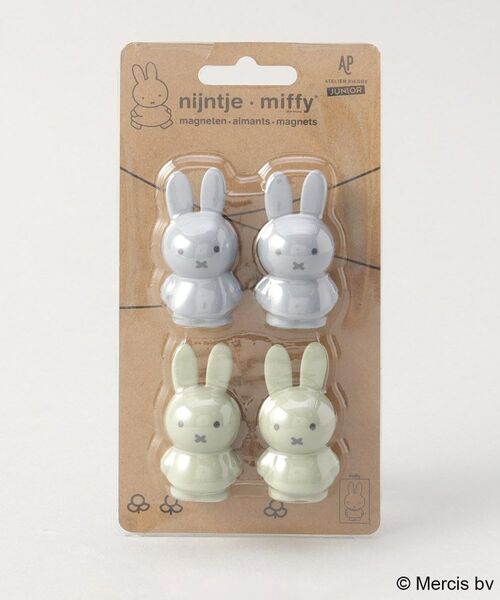 212 KITCHEN STORE / トゥーワントゥーキッチン ストア その他 | マグネット シルバーブルー/ユーカリプタス  ＜miffy ミッフィー＞ | 詳細3