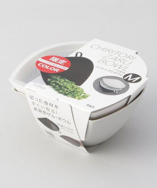 212 KITCHEN STORE / トゥーワントゥーキッチン ストア キッチンツール | 212K フタ付き チリトリザルボウル M ＜212Kオリジナル＞ | 詳細6