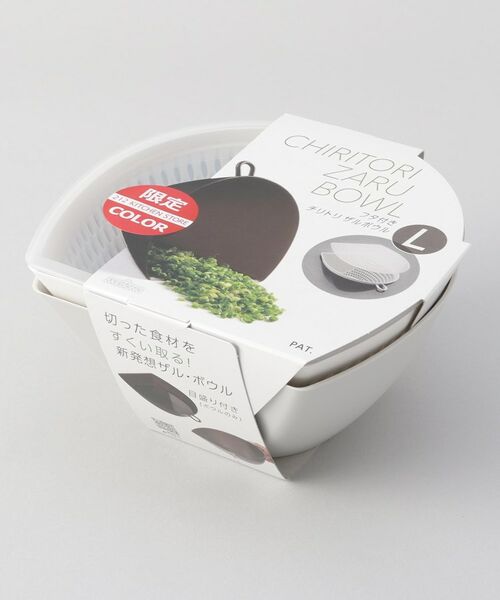 212 KITCHEN STORE / トゥーワントゥーキッチン ストア キッチンツール | 212K フタ付き チリトリザルボウル L ＜212Kオリジナル＞ | 詳細6