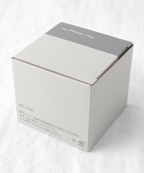 212 KITCHEN STORE / トゥーワントゥーキッチン ストア グラス・マグカップ | ラポーズ マグカップ ターコイズ | 詳細7