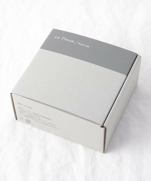 212 KITCHEN STORE / トゥーワントゥーキッチン ストア グラス・マグカップ | ラポーズ スープカップ ターコイズ | 詳細7