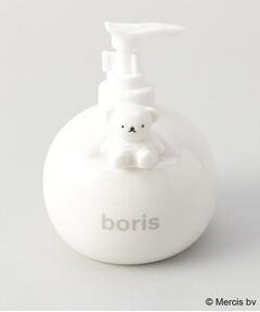 212 KITCHEN STORE / トゥーワントゥーキッチン ストア その他 | ソープディスペンサー ボリス ＜miffy ミッフィー＞