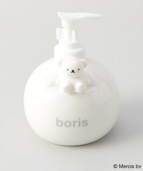 212 KITCHEN STORE / トゥーワントゥーキッチン ストア その他 | ソープディスペンサー ボリス ＜miffy ミッフィー＞ | 詳細1