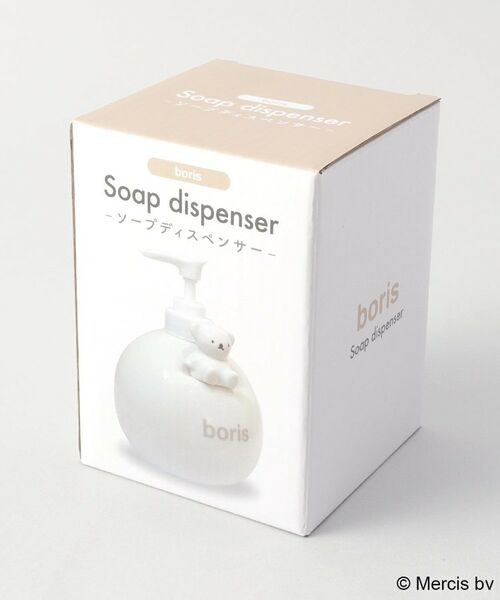 212 KITCHEN STORE / トゥーワントゥーキッチン ストア その他 | ソープディスペンサー ボリス ＜miffy ミッフィー＞ | 詳細4