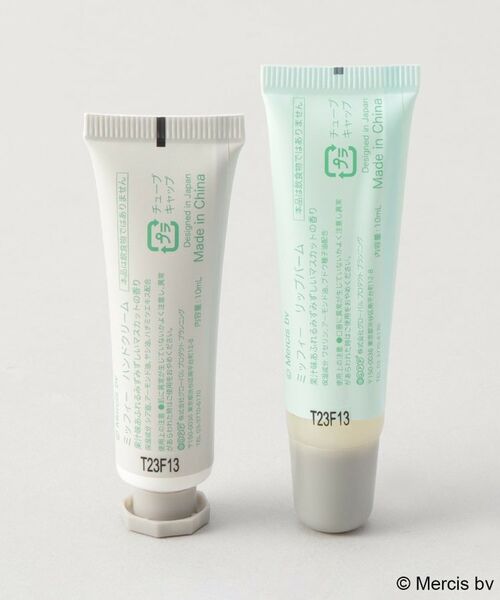 212 KITCHEN STORE / トゥーワントゥーキッチン ストア その他 | ケースインハンド＆リップセットマスカットの香り ＜miffy ミッフィー＞ | 詳細2