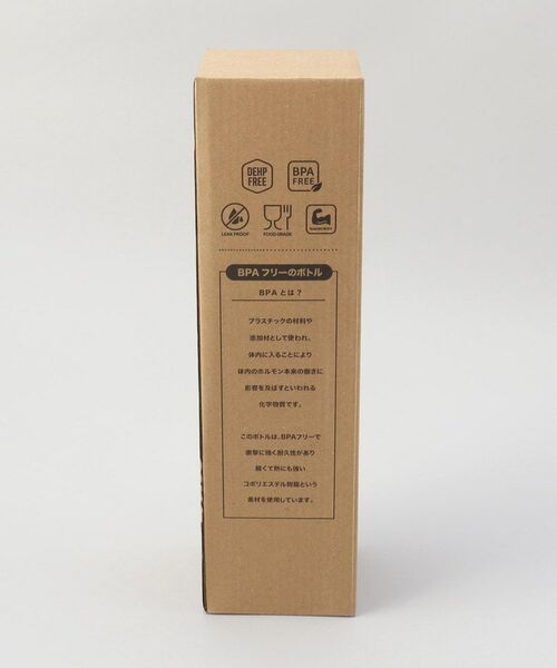 212 KITCHEN STORE / トゥーワントゥーキッチン ストア インテリア・生活雑貨・ホビー・ステーショナリー | フロストボトル1L PK&BL | 詳細6