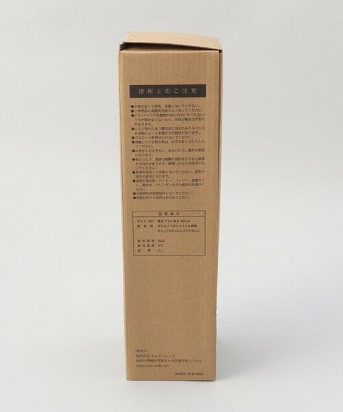 212 KITCHEN STORE / トゥーワントゥーキッチン ストア インテリア・生活雑貨・ホビー・ステーショナリー | フロストボトル1L PK&BL | 詳細8