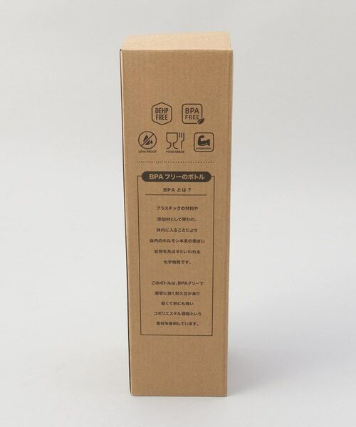 212 KITCHEN STORE / トゥーワントゥーキッチン ストア インテリア・生活雑貨・ホビー・ステーショナリー | フロストボトル1L LB&PR | 詳細6