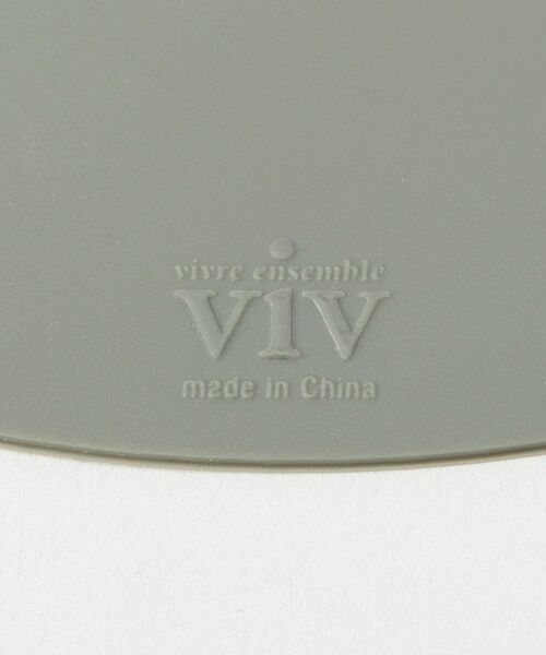 212 KITCHEN STORE / トゥーワントゥーキッチン ストア キッチンツール | IHシリコーンマット　チャコールグレー ＜ViV ヴィヴ＞ | 詳細3