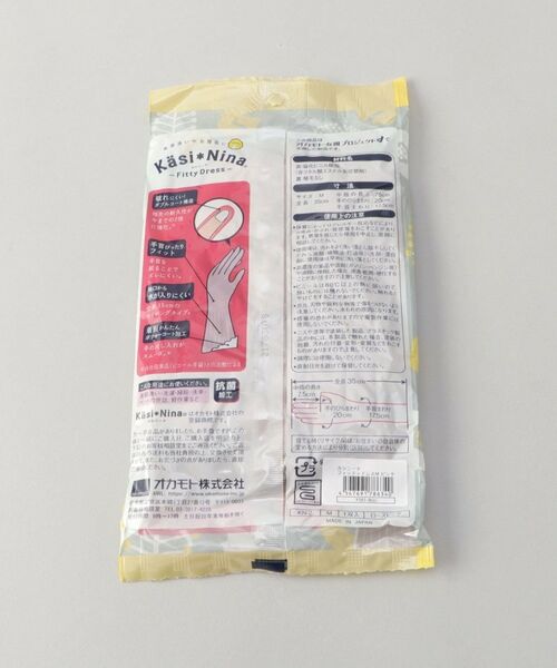 212 KITCHEN STORE / トゥーワントゥーキッチン ストア インテリア・インテリア雑貨 | カシニーナ フィッティドレス M PK | 詳細6