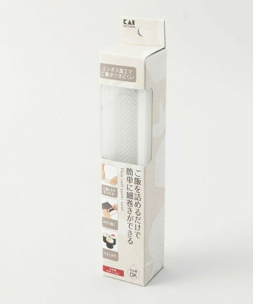 212 KITCHEN STORE / トゥーワントゥーキッチン ストア キッチンツール | KK パコッと細巻き | 詳細4