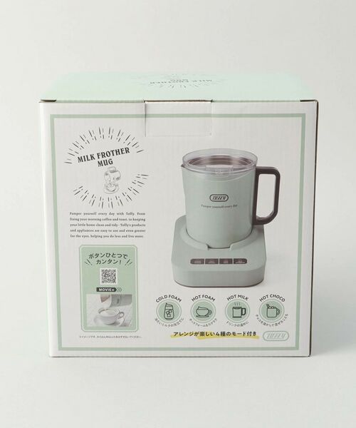 212 KITCHEN STORE / トゥーワントゥーキッチン ストア キッチンツール | ミルクフォーマー PA ＜Toffy トフィー＞ | 詳細14