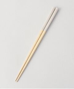 212 KITCHEN STORE / トゥーワントゥーキッチン ストア インテリア・生活雑貨・ホビー・ステーショナリー | 箸 食洗シエル GY 23.0cm