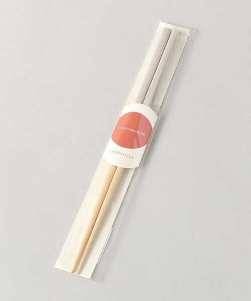 212 KITCHEN STORE / トゥーワントゥーキッチン ストア インテリア・生活雑貨・ホビー・ステーショナリー | 箸 食洗シエル GY 23.0cm | 詳細5