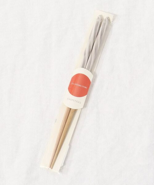 212 KITCHEN STORE / トゥーワントゥーキッチン ストア インテリア・生活雑貨・ホビー・ステーショナリー | 箸 食洗チェルシー GY 23cm | 詳細5