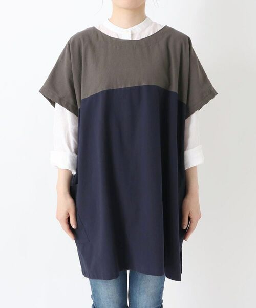 212 KITCHEN STORE / トゥーワントゥーキッチン ストア インテリア・生活雑貨・ホビー・ステーショナリー | クリンクルハーフスリーブカッポウギ NVGY ＜FABORI ファボリ＞ | 詳細1