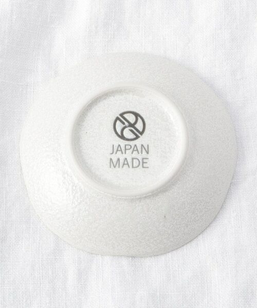 212 KITCHEN STORE / トゥーワントゥーキッチン ストア 食器 | 煌 超軽量 豆皿 WH | 詳細4