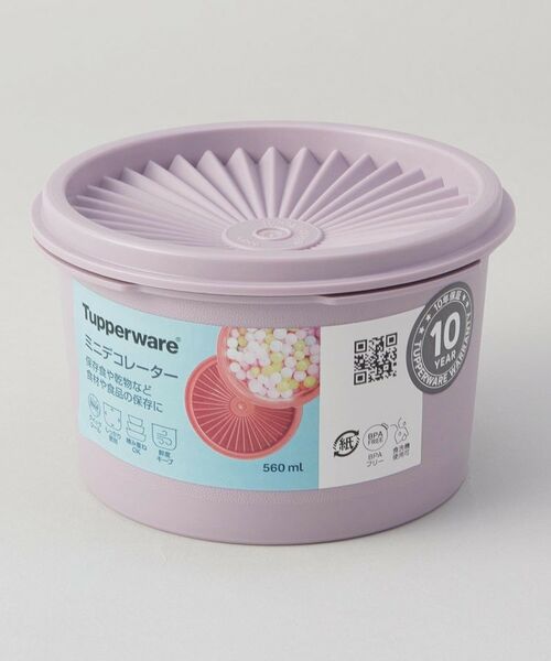 212 KITCHEN STORE / トゥーワントゥーキッチン ストア キッチンツール | ミニデコレーター プラム ＜Tupperware タッパーウェア＞ | 詳細4